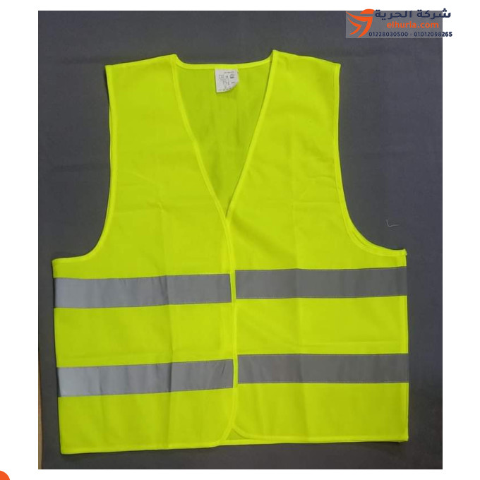 Vest Limoni 2 Limone Falx BodyGuard