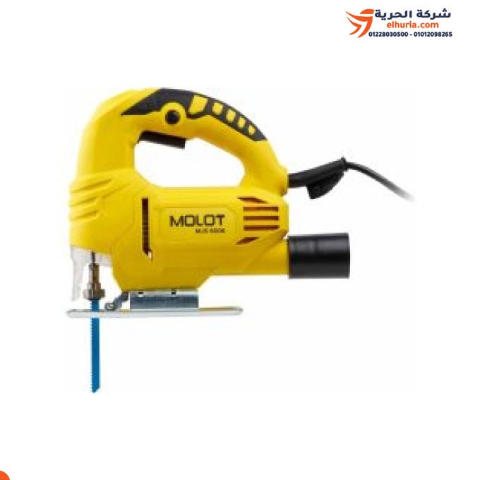 550 watt electric jigsaw, Taiwanese brand MOLOT