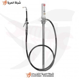 مزيتة بالهواء 3:1 + بكرة خرطوم 3 متر + مسدس SAMOA أسباني