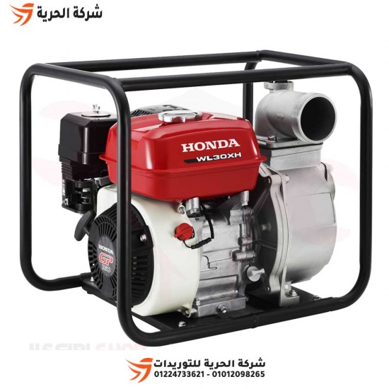Pompe d'irrigation avec moteur HONDA 3 pouces de 5,5 CV, modèle WL30