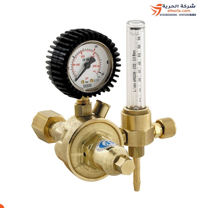 Le Lorrain French Argon Gas Regulator : La solution parfaite pour vos projets de soudage