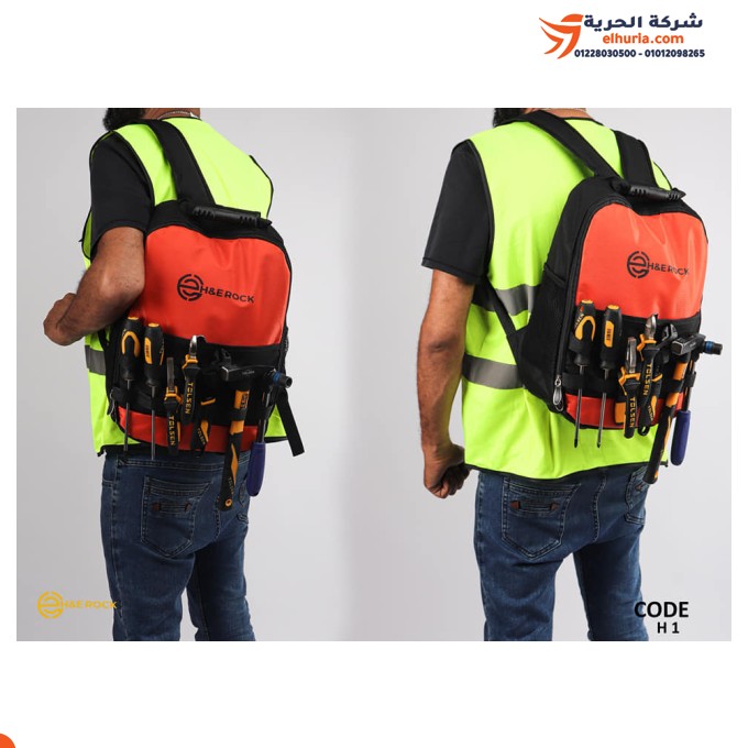 H&E ROCK Tool Backpack – Professional organization of your tools with a stylish and convenient design!