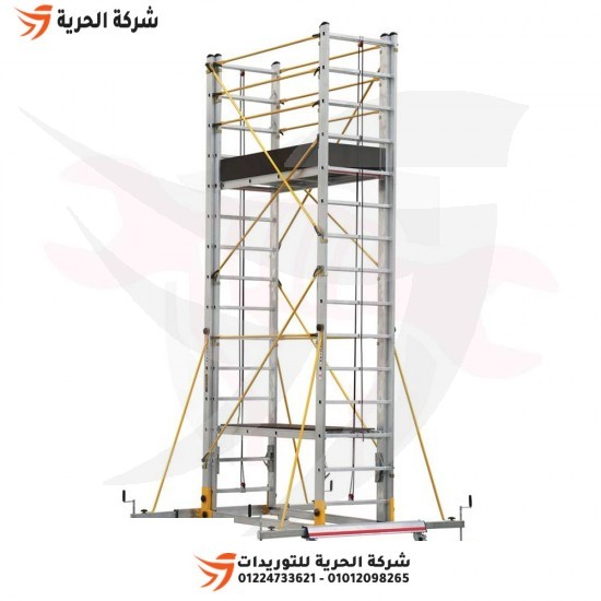 Aluminum scaffolding, height 7.17 meters, weight 153 kg, Turkish GAGSAN