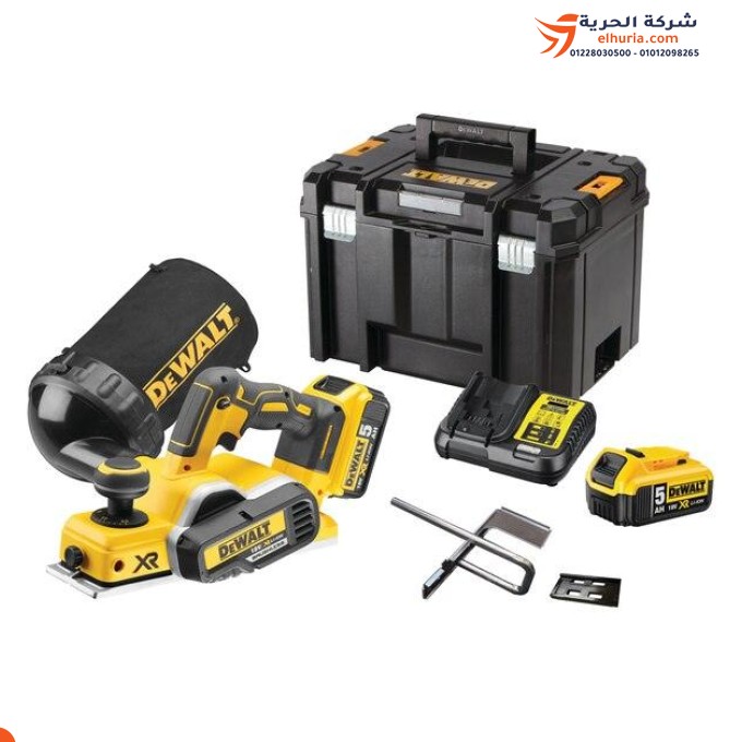 فارة ديوالت 18 فولت موديل DEWALT DCP580P2-GB: الأداء العالي والتكنولوجيا المتقدمة