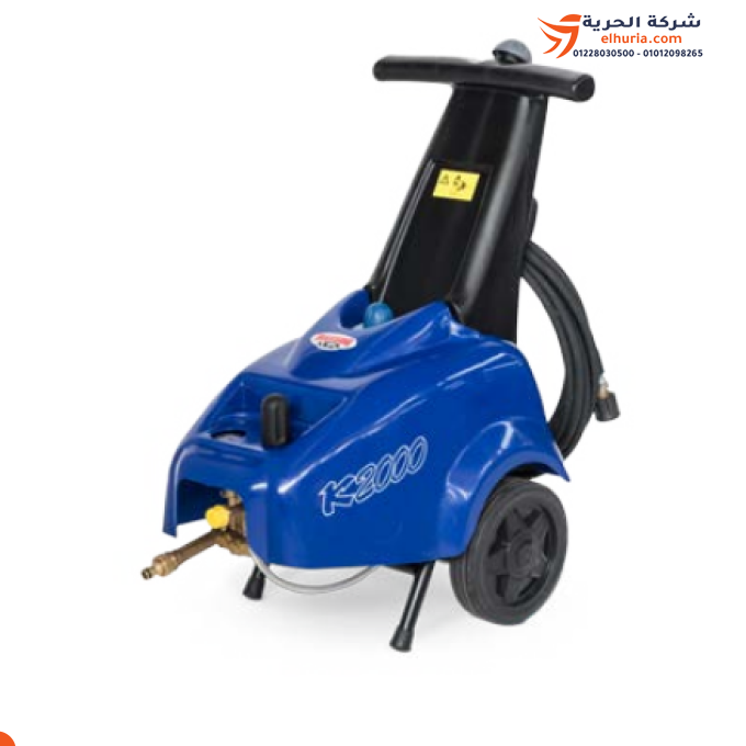 💦 ماكينة غسيل ضغط عالي 140 بار 3 حصان 10 لتر/الدقيقة إيطالي ماركة MAZZONI موديل K2000 🇮🇹⚡🔥