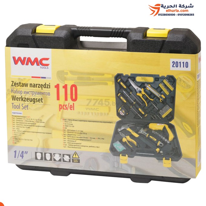 WMC TOOLS Model 20110 Kit + 4V Battery Screwdriver 110 Piece – The perfect tool for every project!