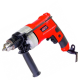 Usually only 13mm 750W two-way drill Chinese MPT brand