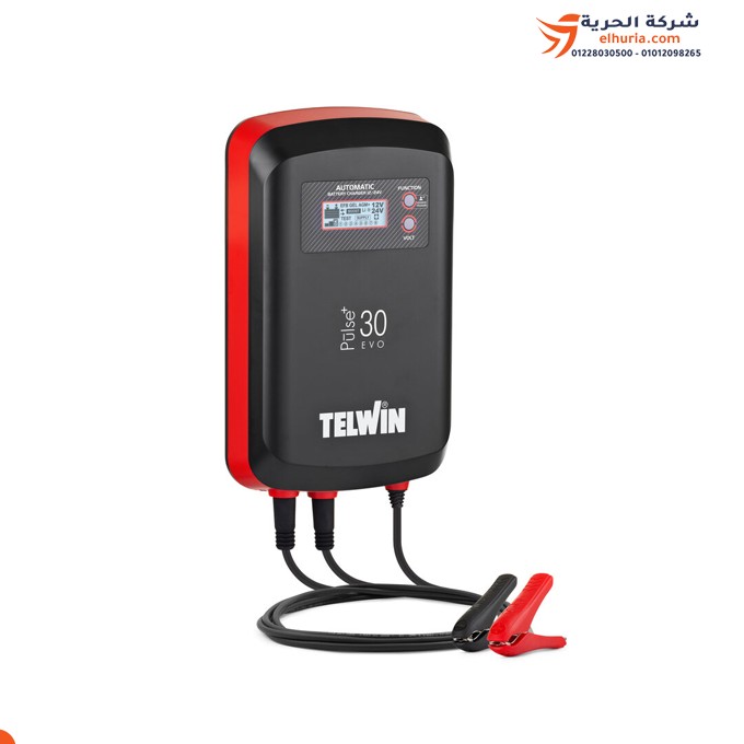 Telwin Pulse 30 battery charger: superior performance and technological intelligence