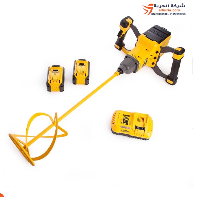 خلاط بويات بطارية ديوالت DEWALT DCD240X2-GB: القوة والمرونة في كل تطبيق