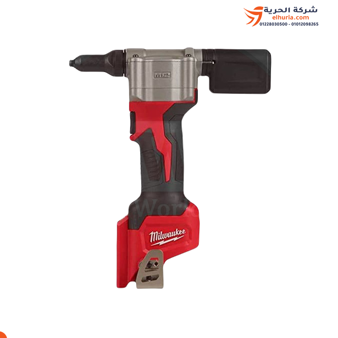 Riveting machine, maximum 4.8 mm, 12 volt battery, American brand MILWAUKEE