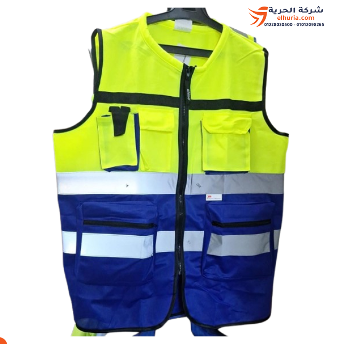 Vest engineers 3 -reflector and 4 pockets phosphorus * Blue Blue 3M brand