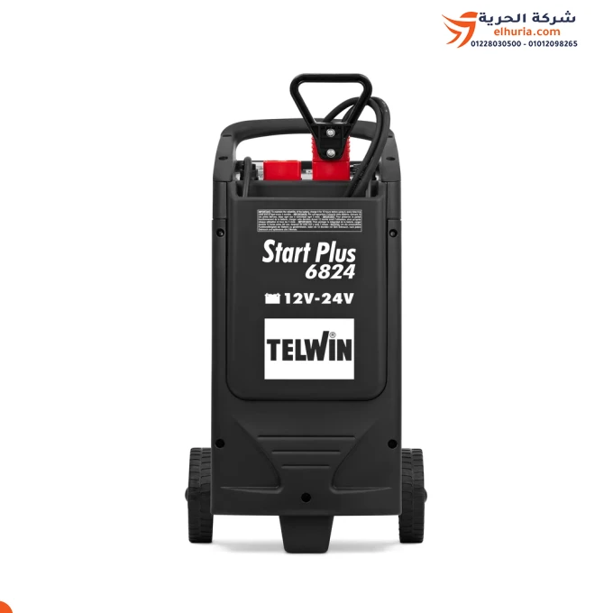 TENGER TELWIN Marsh Batteria Carica e Calendario Monofase 12V 6000Ah - 24V 3000Ah TELWIN Start Plus 6824: La soluzione ideale per l'avviamento dei veicoli