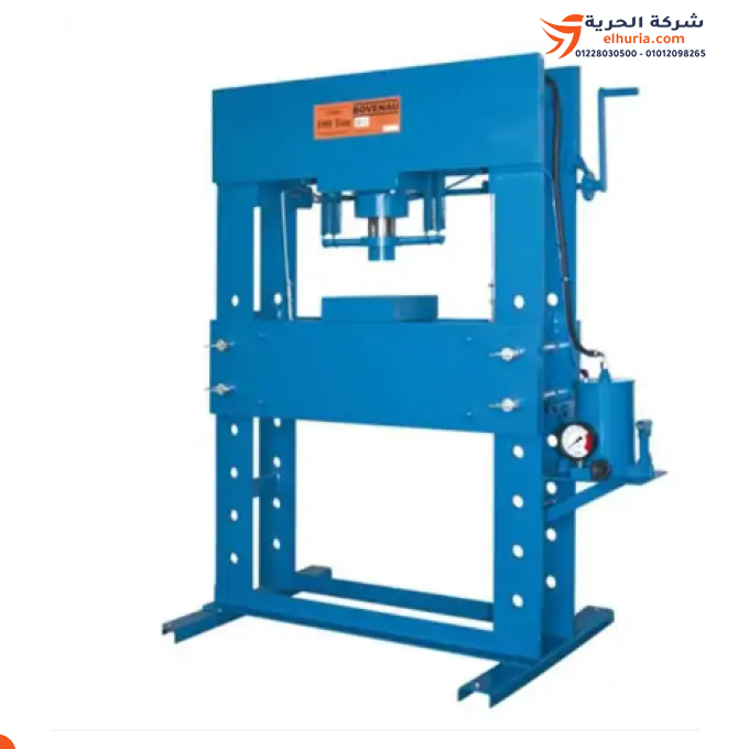 🏗️ مكبس هيدروليكي حمولة 60 طن برازيلي ماركة BOVENAU موديل P60100 ⚙️🔥
