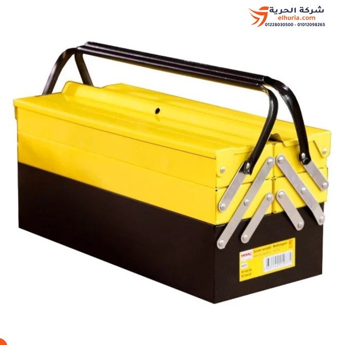 WMC TOOLS Model 4087C 87-piece 5-drawer complete tool bag – an indispensable tool for every home and workshop!