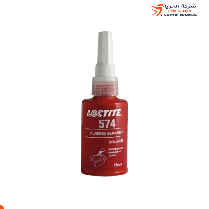 LOCTITE brand 574 liquid sealant bottle