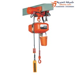 ونش جنزير يابانى حمولة 2 طن 4 حركة Elephant FBM-2