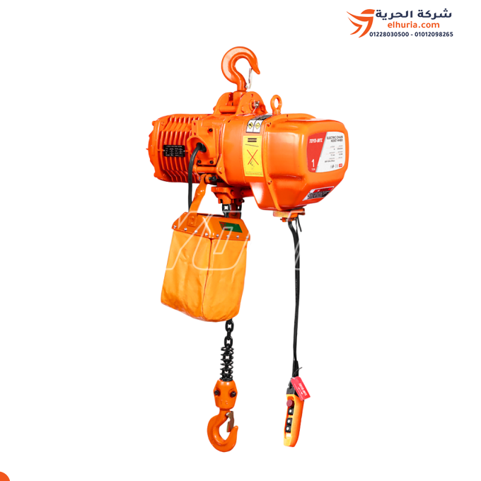 ⚡ ونش كهرباء جنزير حمولة 5 طن جنزير 10 متر مجوز 220 فولت ياباني تصنيع صيني ماركة TOYO-INTL 🏗️🔥