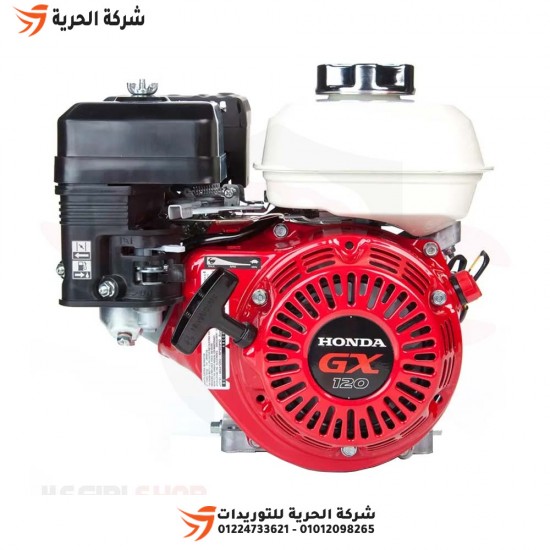 HONDA 4 PS Benzinmotor Modell GX120-AR