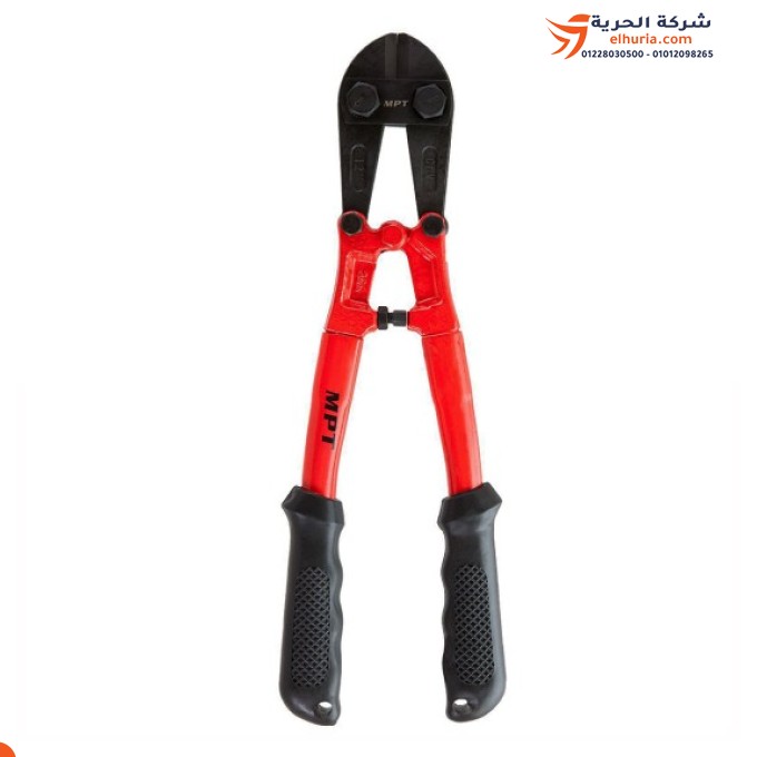 Chinese MPT brand 14 inch rebar shears