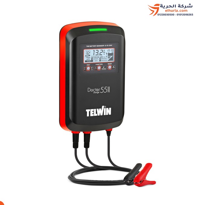 TELWIN 6-24V Charging Tenger - 1 Phase TELWIN Doctor 55 : La solution professionnelle pour charger et gérer les batteries