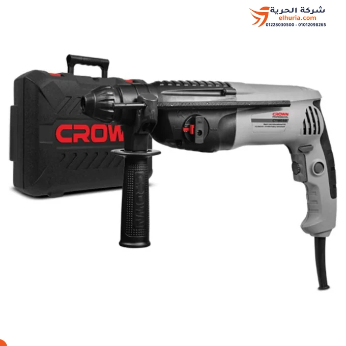 Hammer drill 26 mm, 850 watts, CROWN brand plastic bag