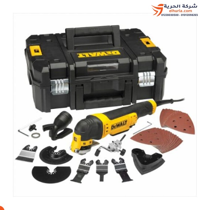 DEWALT DWE315KT 300W Çok Amaçlı Pistonlu Roket – Her Görev için Mükemmel Çözüm