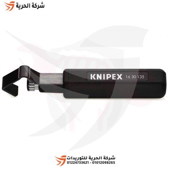 Multi-purpose cable stripper 6-29 mm German KNIPEX