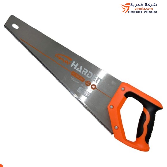 Harden brand 18-inch plastic hand saw