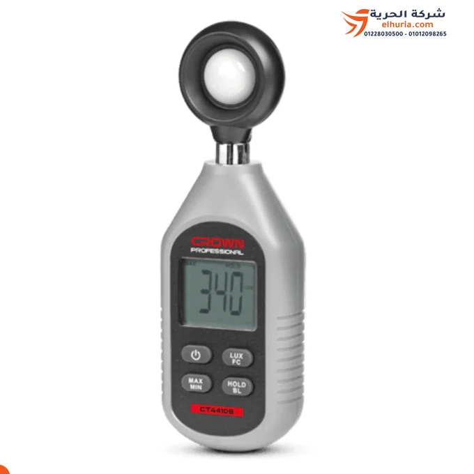 CROWN light intensity meter