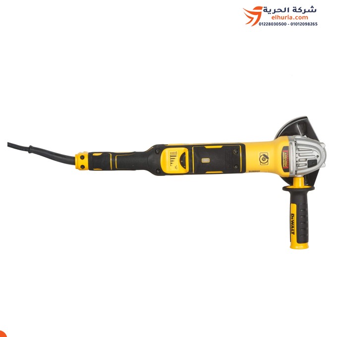 صاروخ ديوالت 5 بوصة 1700 وات بدون شربون موديل DEWALT DWE4377-QS: أداء متميز وحماية متكاملة