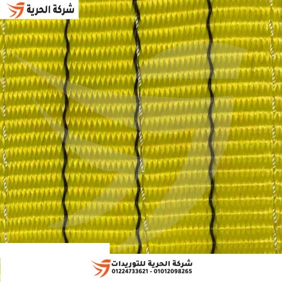 Rouleau de fil de chargement, 3 pouces, longueur 100 mètres, charge 3 tonnes, jaune, Emirati DELTAPLUS