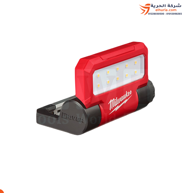 كشاف جيب موديل USB Rechargeble, 445 Lumens L4FL-201 أمريكي ماركة MILWAUKEE