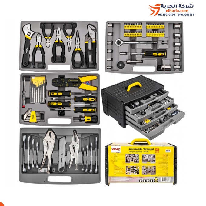 Mechanical Tool Bag 4 Drawers 135 Pieces WMC TOOLS - Model 30135: A professional tool set for every mechanic