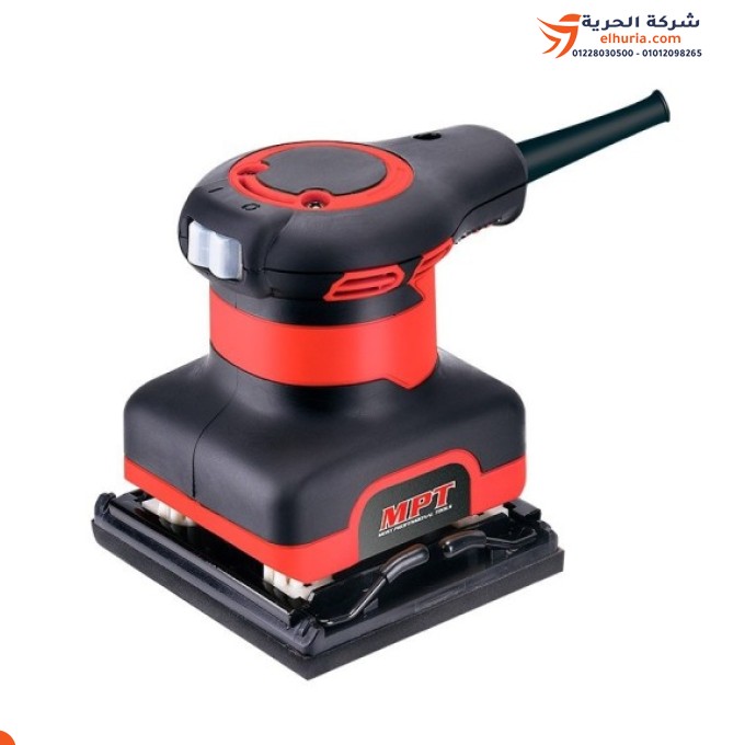 Reciprocating wood sander - 240 watts, Chinese MPT brand speed