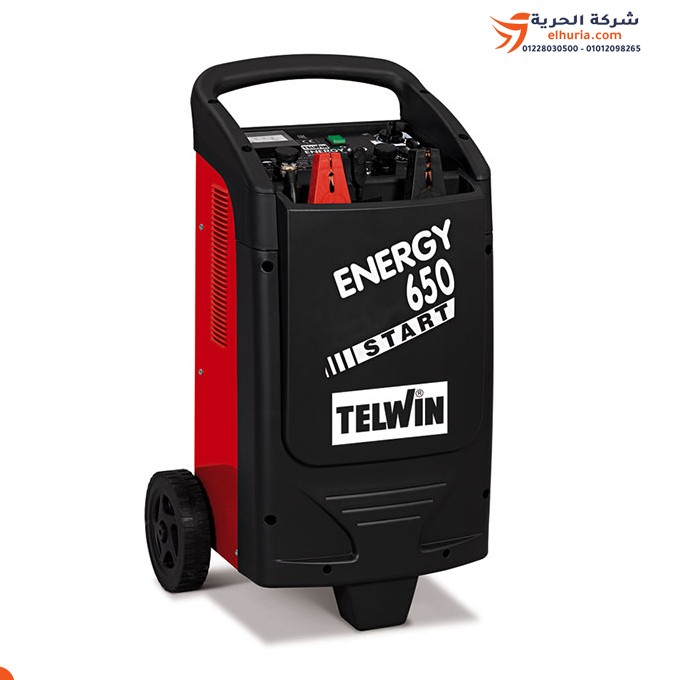 TENGER TELWIN 24/12 V italienischer März-Akku mit Aufladung und Kalender, 1200–20 Ah – Modell TELWIN Energy 650 Start