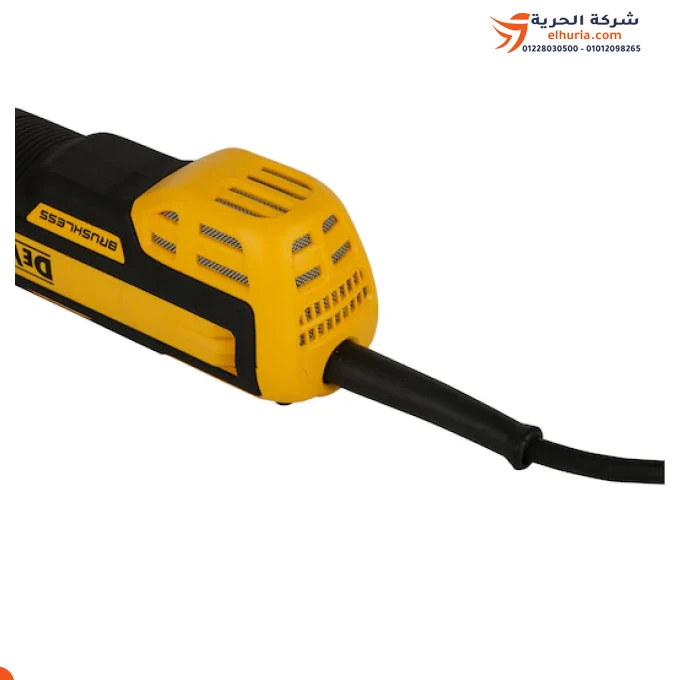 صاروخ ديوالت 5 بوصة 1700 وات بدون شربون موديل DEWALT DWE4347-QS: الأداء المتميز والحماية المتكاملة