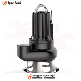 Submersible water and sediment pump 3 HP 70 mm PEDROLLO model MC30/70 Italian