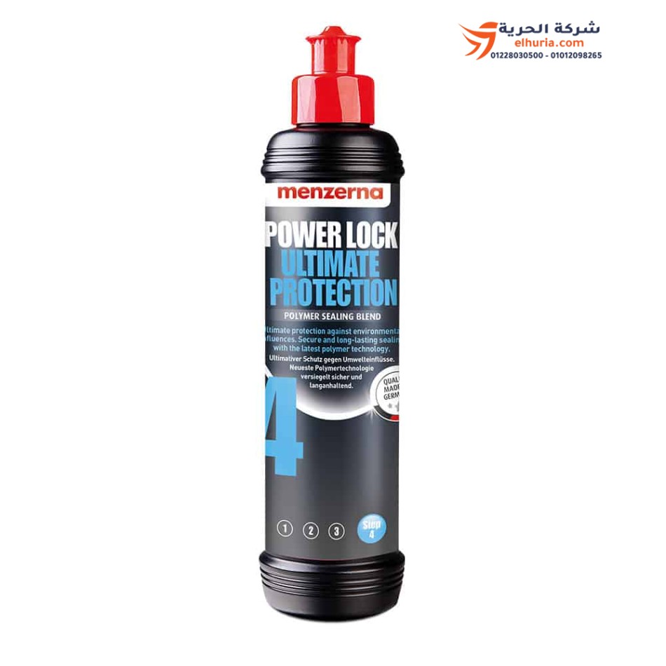 Menzerna German Wax Polishing Compound Maximum Protection - 250 ml Menzerna POWER LOCK ULTIMATE PROTECTION