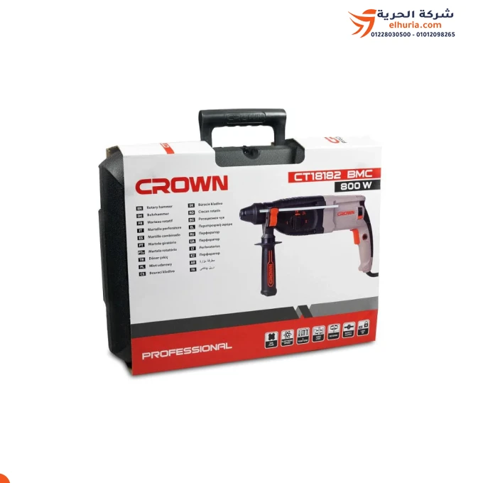 Hammer hammer, 26 mm, 800 watt, CROWN brand