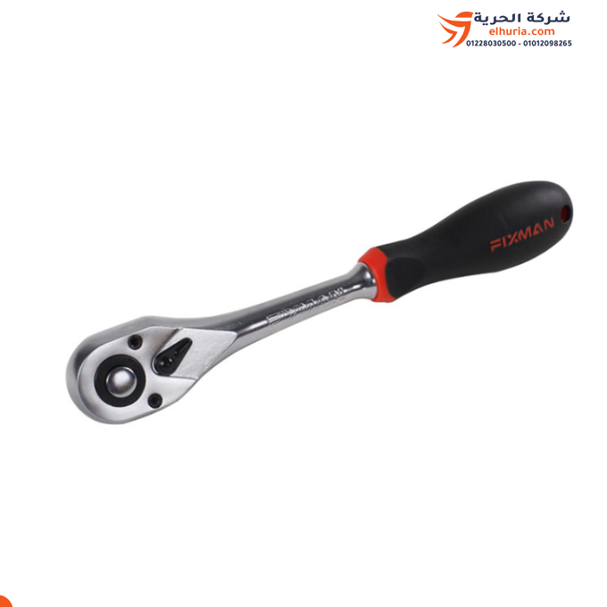 🔧 يد سيستيم 1/2 بوصة خدمة شاقة صيني ماركة FIXMAN 🛠️🔥