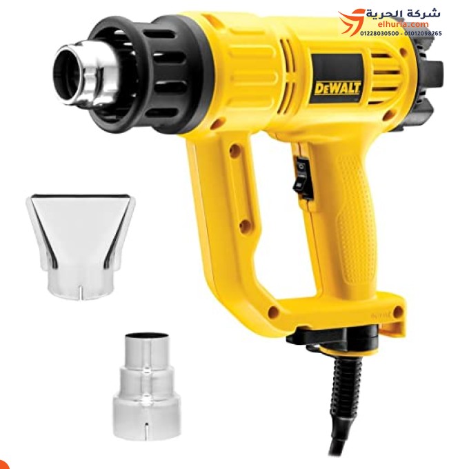 DEWALT D26411-QS 1800 Watt 2 Speed ​​Heat Gun with Inserts: The perfect solution for all your needs