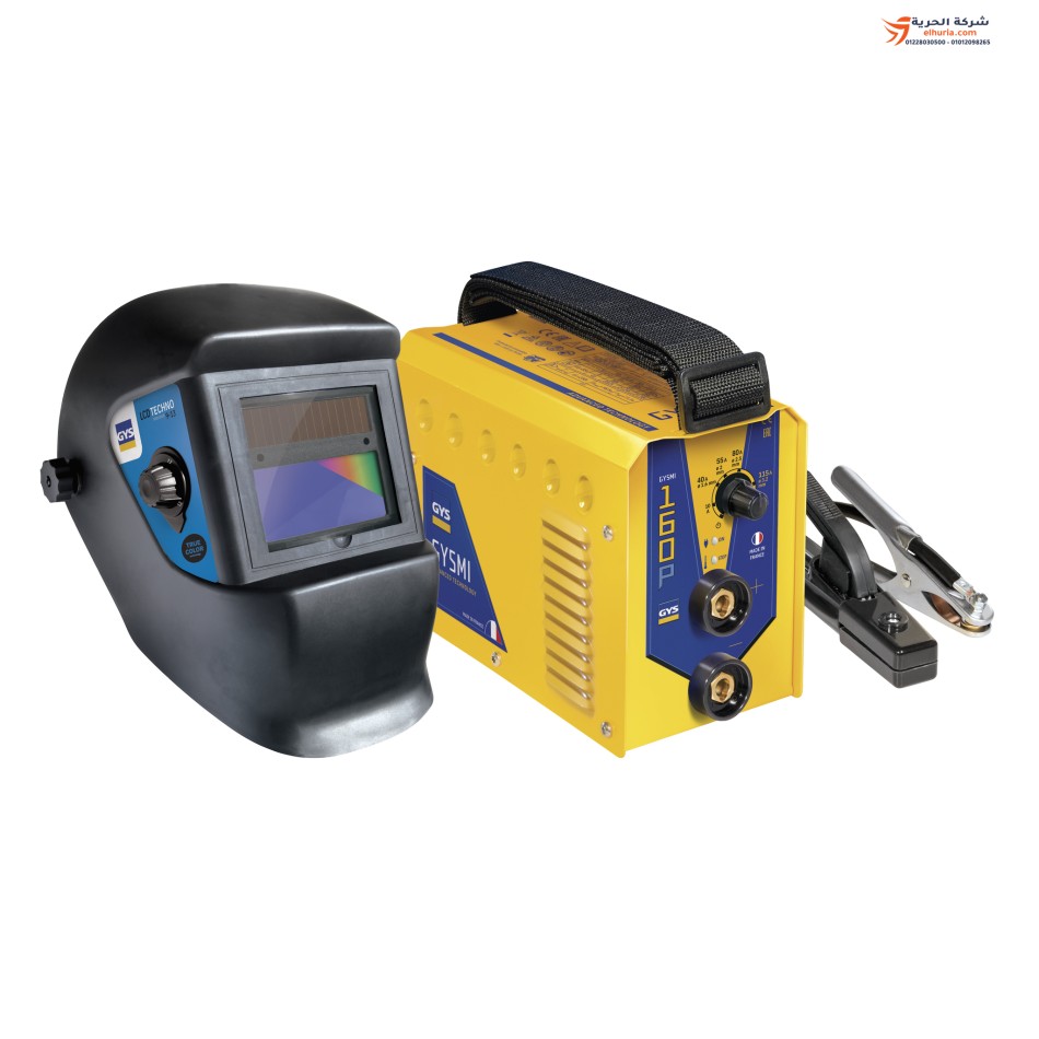 French 160 amp welding machine, GYS brand, model GYSMI 160P: power and efficiency in one device.