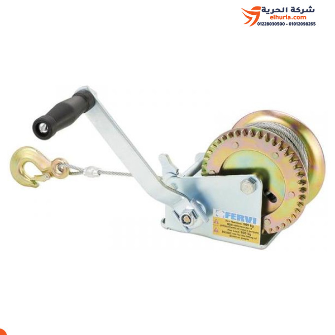 ⚓ ونش بحاري 2000 ليبرة واير 10 متر + هوك ماركة ST-VITALI 🚤💪