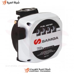 عداد 4 خانة 1 بوصة SAMOA أسباني