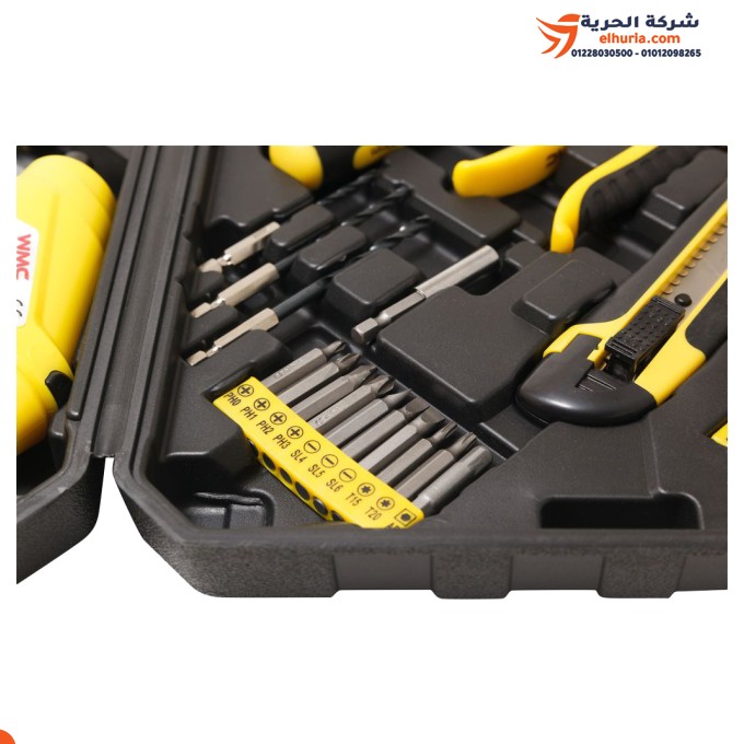 WMC TOOLS Model 20110 Kit + 4V Battery Screwdriver 110 Piece – The perfect tool for every project!