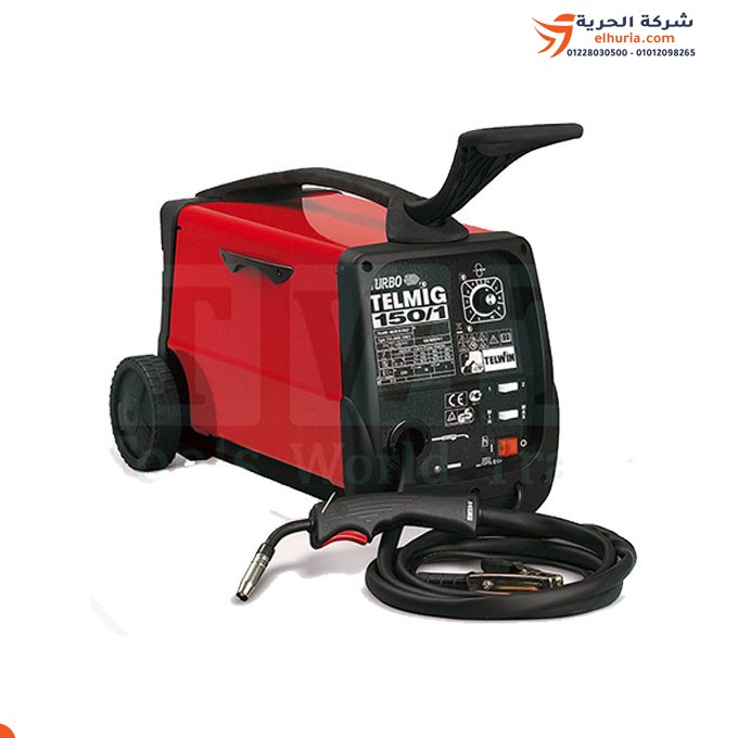 TELWIN Inclusions Welding Machine 0.8mm - 220V Italian 145A - Model TELWIN M.Mig150