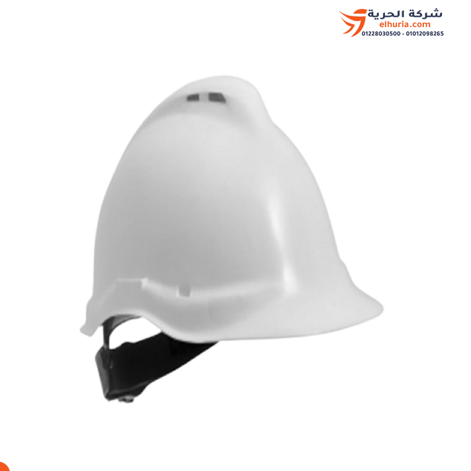 Safety helmet, white, Spanish, brand KAPPA