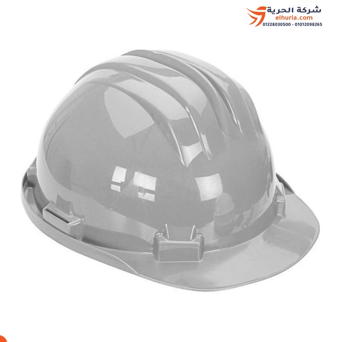 Safety helmet, Spanish gray, KAPPA brand