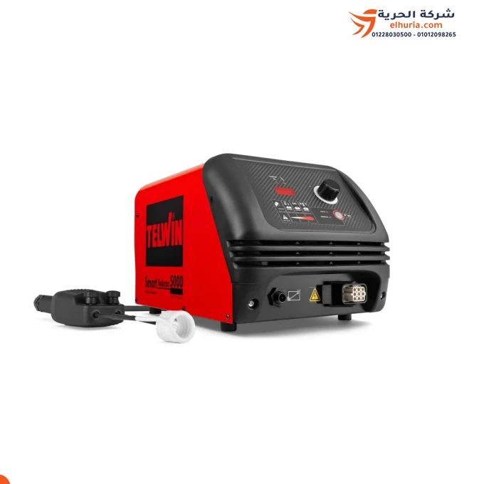 TELWIN welding machine with multi-purpose heating device - model TELWIN SMART INDUCTOR 5000 DELUX