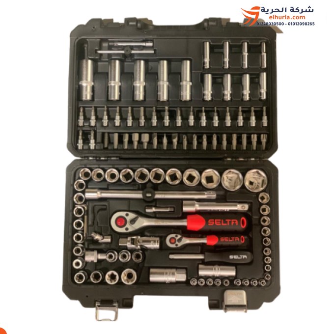 Bit and socket set 1/4" and 1/2" - 108 pieces, Taiwanese brand SELTA